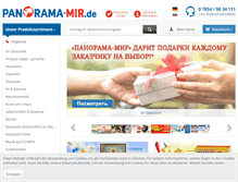Tablet Screenshot of panorama-mir.de